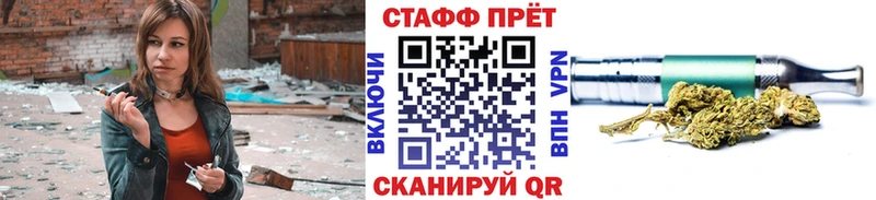 Наркошоп Мезень КОКАИН  Меф мяу мяу  mega ссылка  A PVP  МЕТАМФЕТАМИН  Бошки Шишки  ГАШ 