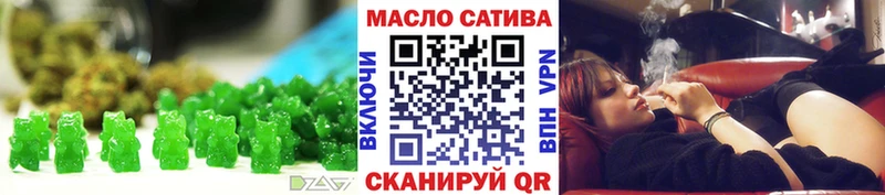 Canna-Cookies марихуана  Мезень 
