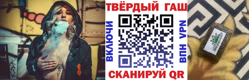 ГАШ Изолятор  купить  цена  Мезень 
