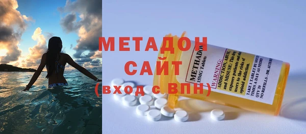 прущий лед Горняк