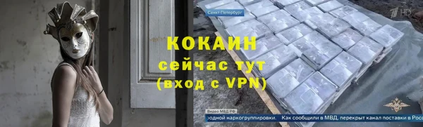 apvp Майский
