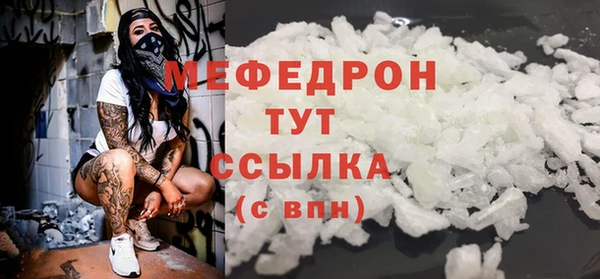 ECSTASY Магадан
