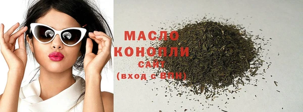 прущий лед Горняк