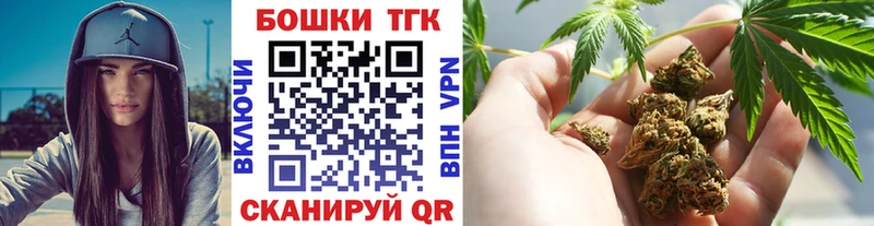 Марихуана ГИДРОПОН Мезень
